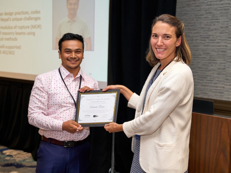 2025 Clayford T. Grimm Student Scholarship Awarded to Aakash Basu